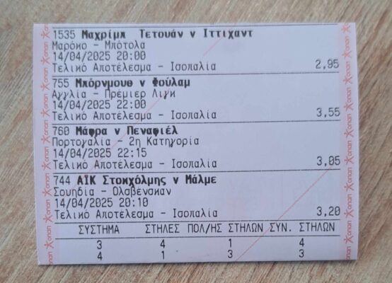 491012401_2468165723582175_4560695251907245231_n