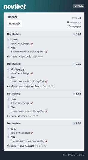 490997522_1016259673384848_6404880225975231055_n