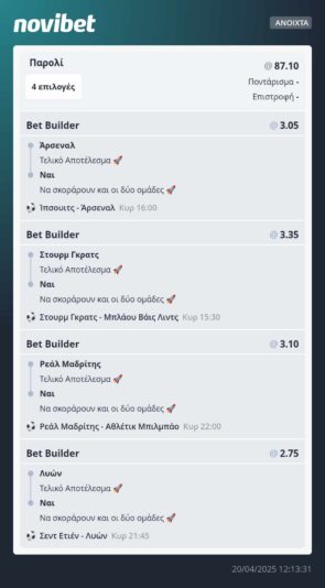 491270834_1020633733325536_7413724221117186990_n