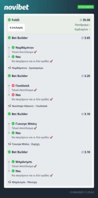 490994179_453975391110486_3153178388155139066_n