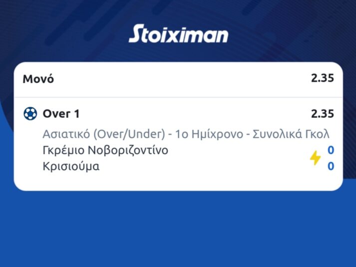 Screenshot_20250422_005717_Chrome