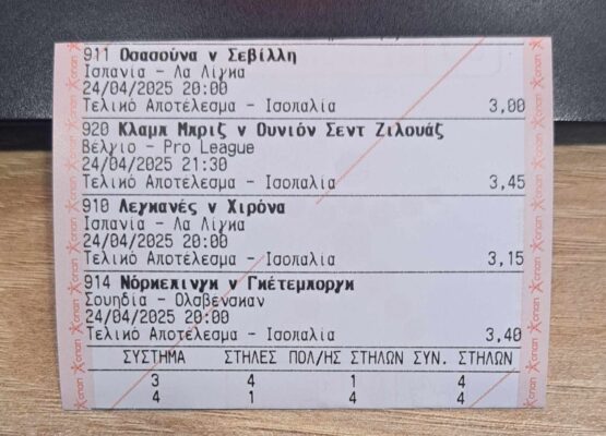 491234498_1002060528326911_4471837918150684066_n