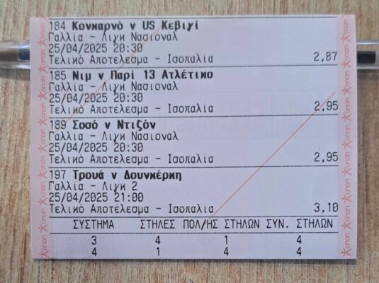 491025979_1004202608060964_214658228109981694_n