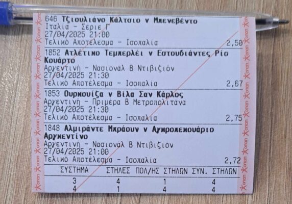 494357402_3301453589996463_1289119531097752259_n