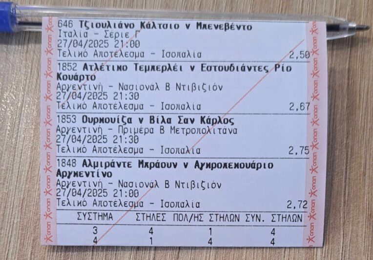 494357402_3301453589996463_1289119531097752259_n