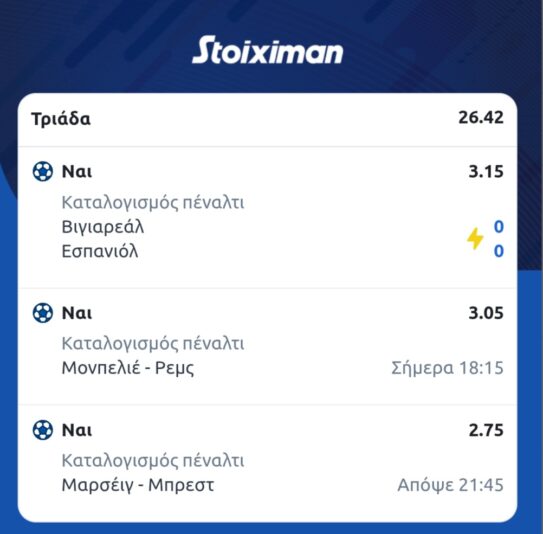 Screenshot_20250427_171251_Chrome