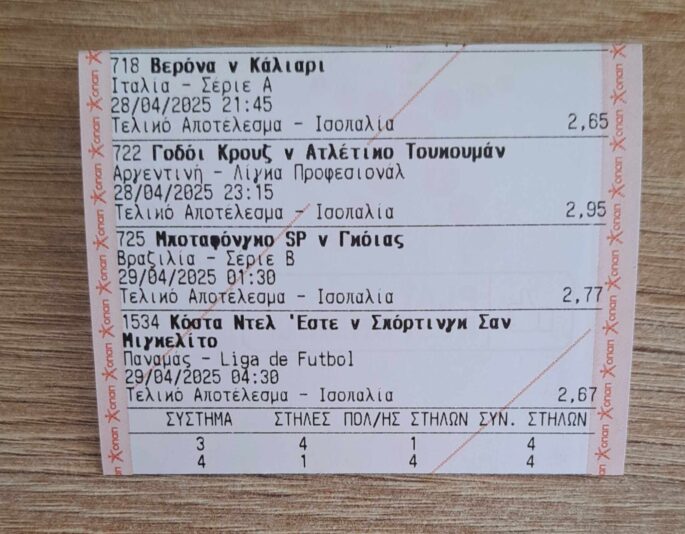 494359191_1176603107096646_1063973543314732538_n