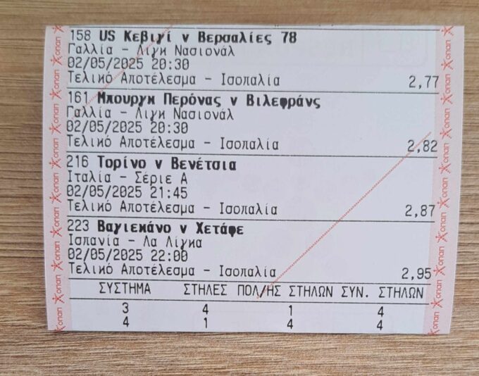 494820897_691192526623275_8438058357315340629_n