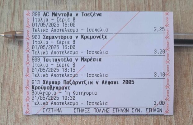 494361274_684532114388819_686277632963162214_n