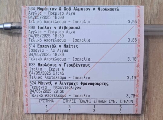 494824818_1078538234299580_4168463457349022490_n