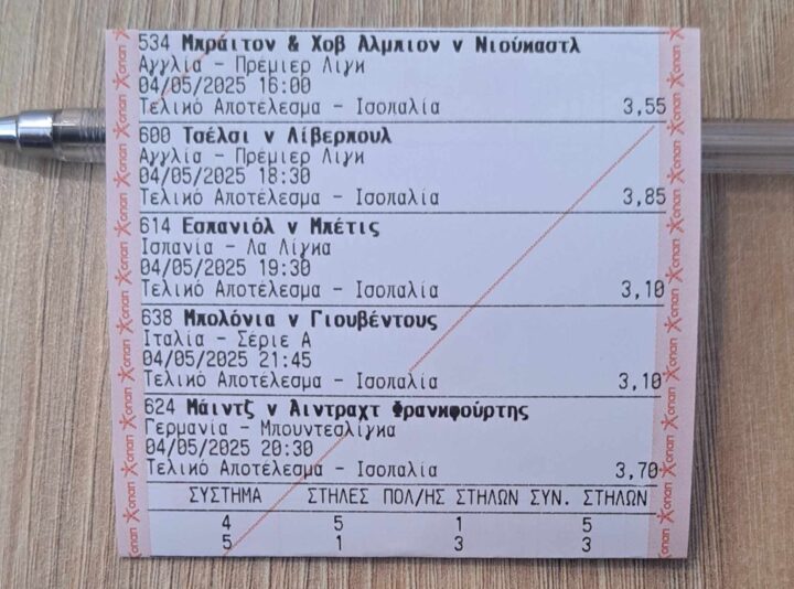 494824818_1078538234299580_4168463457349022490_n