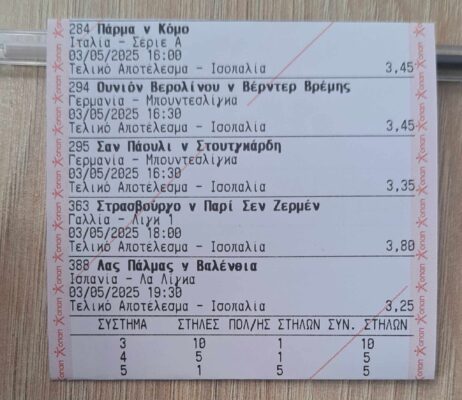 494358743_673507148713863_6819965687826474541_n