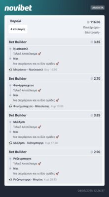 4bdd1d08-0570-41d5-bd14-33f6ea9844eb