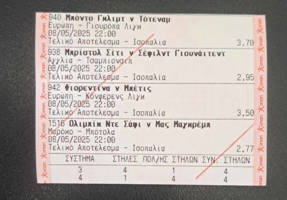 494358508_9738356366253229_5728657515936888640_n