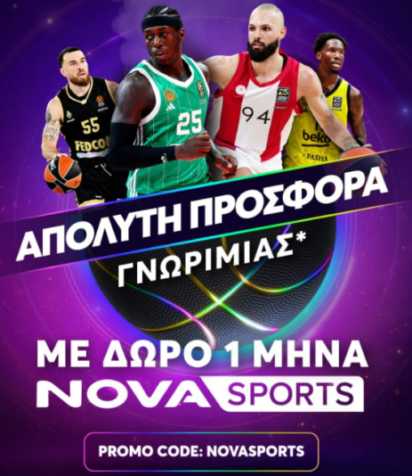 Στιγμιότυπο οθόνης (1777)