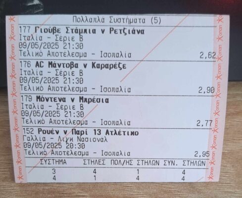 494357845_1645905846090634_3271732128123575877_n