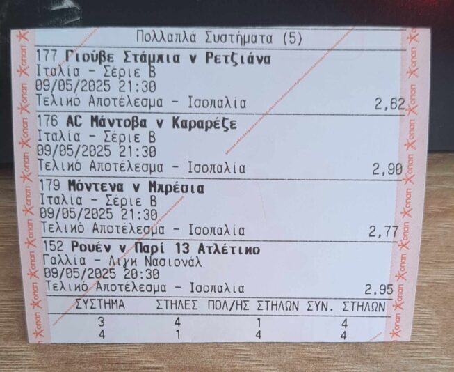 494357845_1645905846090634_3271732128123575877_n