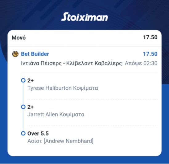 Messenger_creation_6880A2AF-7A8B-466E-8383-B8AC24A47420