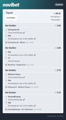 4e79e434-5231-482e-a058-97ba336a1eb3