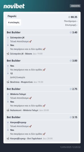 4e79e434-5231-482e-a058-97ba336a1eb3