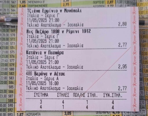 495267281_1316106129482402_4118437176068313612_n