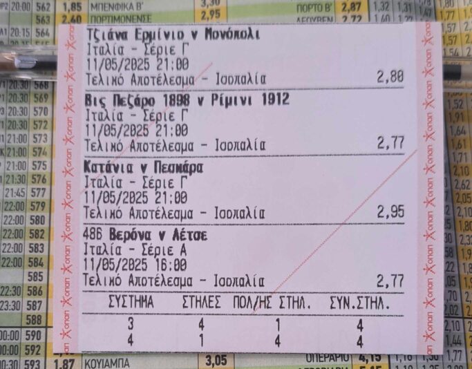 495267281_1316106129482402_4118437176068313612_n