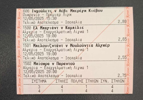 494823032_655456120822465_2616623795115372136_n