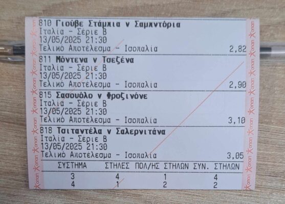 494358077_2378322925884141_5737729653560512430_n