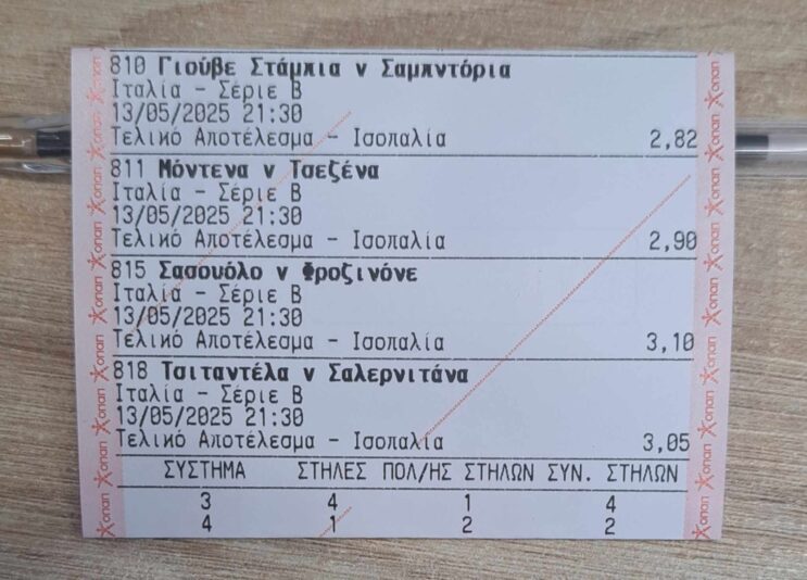 494358077_2378322925884141_5737729653560512430_n