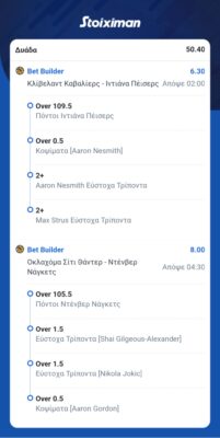 Messenger_creation_9FE87174-78F5-45F4-903E-484C4545D918