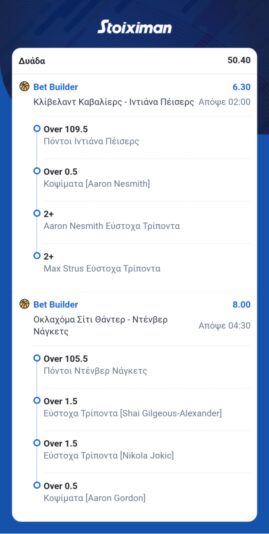 Messenger_creation_9FE87174-78F5-45F4-903E-484C4545D918