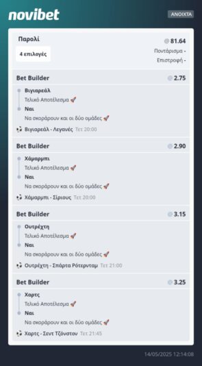 635e3181-444d-45ba-b31b-1295053c0e68