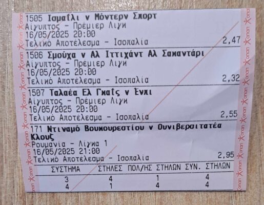 494822968_1024965206488625_8993446776519791366_n