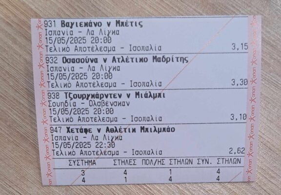 494357430_553341787542161_8263593573823565596_n