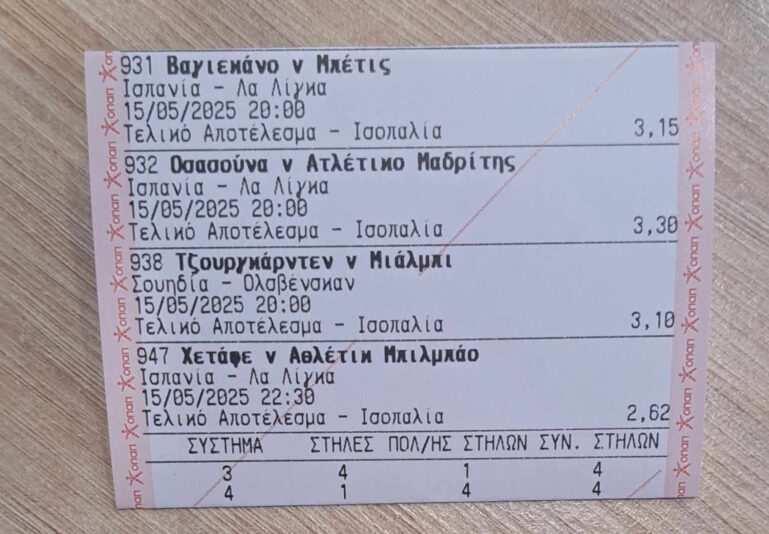 494357430_553341787542161_8263593573823565596_n