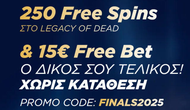 Στιγμιότυπο οθόνης (1910)