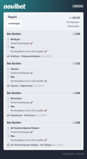 ce2aec2f-6fd6-4abf-a913-a8d675af553e