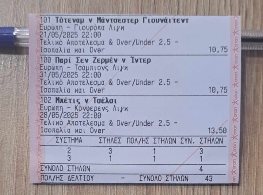 494361426_476227512215156_8155876510345878297_n