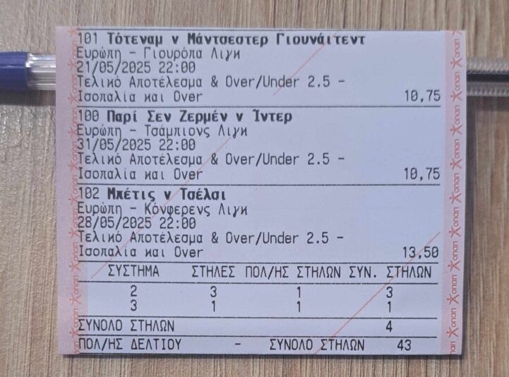 494361426_476227512215156_8155876510345878297_n