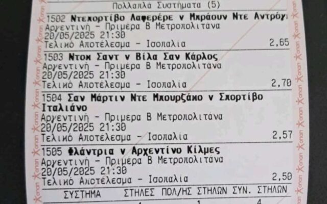 494821010_576364075483166_4982034499896423633_n