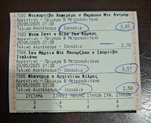 494359684_1915385785665021_6226463732614536911_n