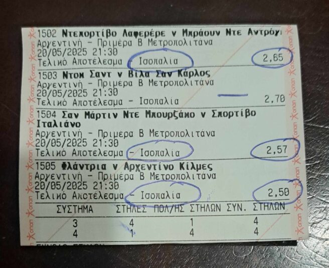 494359684_1915385785665021_6226463732614536911_n