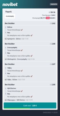 b632b7b5-7932-4fd5-b2bb-cf1bfad29f2e