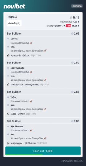 b632b7b5-7932-4fd5-b2bb-cf1bfad29f2e