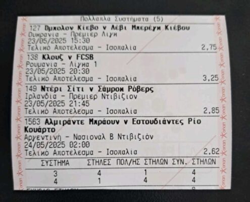 495267153_1006630891590225_1178823444122109222_n