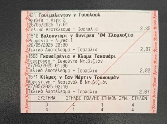 500420283_2370533383346756_418889275083408467_n