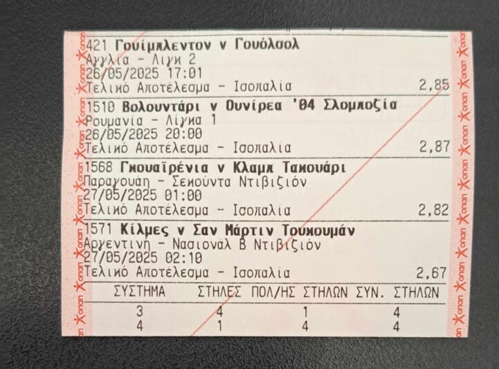 500420283_2370533383346756_418889275083408467_n