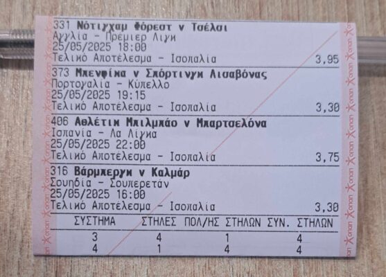 495270717_1858618778266910_3069766117522564515_n