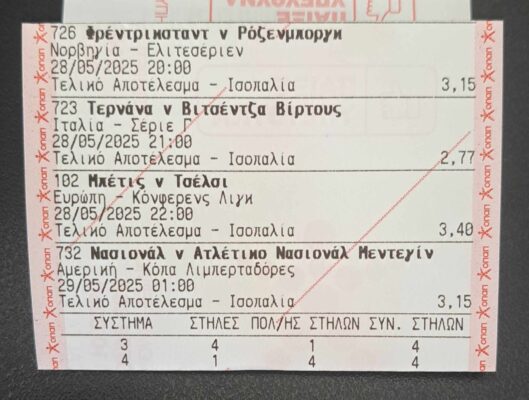 494817635_2193681947716922_4198629663826270931_n