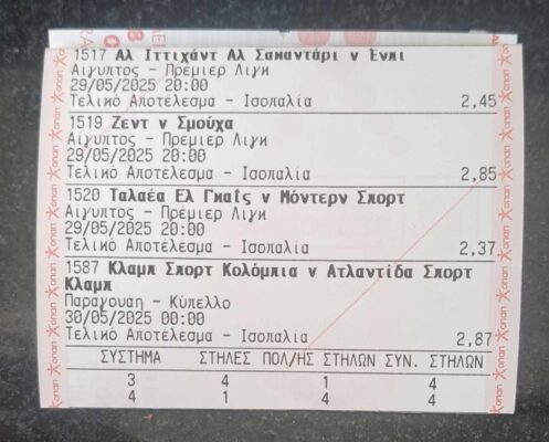 494823647_986294926912281_3491871633302769366_n